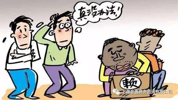 &#20061;&#28216;&#32593;&#39029;&#29256;&#30331;&#24405;&#20837;&#21475;&#45;&#20061;&#28216;&#40;&#20013;&#22269;&#41;