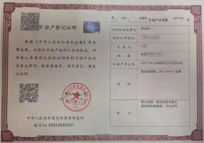 &#20061;&#28216;&#32593;&#39029;&#29256;&#30331;&#24405;&#20837;&#21475;&#45;&#20061;&#28216;&#40;&#20013;&#22269;&#41;