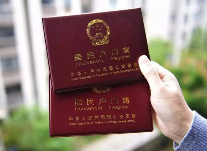 &#20061;&#28216;&#32593;&#39029;&#29256;&#30331;&#24405;&#20837;&#21475;&#45;&#20061;&#28216;&#40;&#20013;&#22269;&#41;
