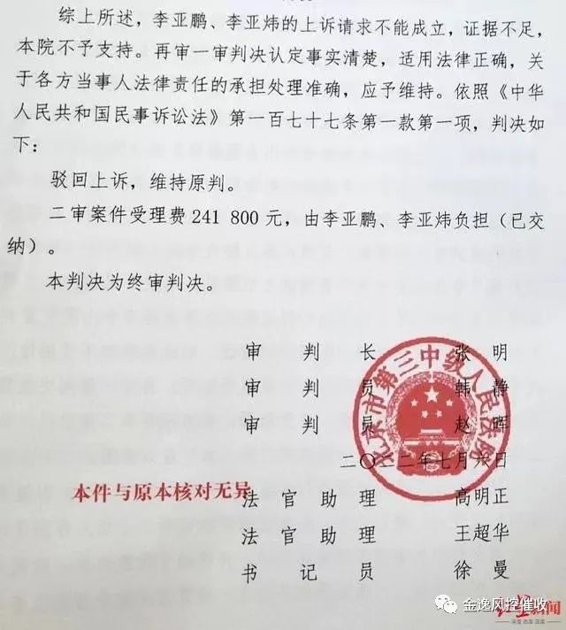 &#20061;&#28216;&#32593;&#39029;&#29256;&#30331;&#24405;&#20837;&#21475;&#45;&#20061;&#28216;&#40;&#20013;&#22269;&#41;