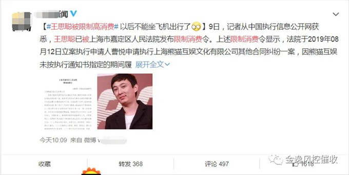 &#20061;&#28216;&#32593;&#39029;&#29256;&#30331;&#24405;&#20837;&#21475;&#45;&#20061;&#28216;&#40;&#20013;&#22269;&#41;