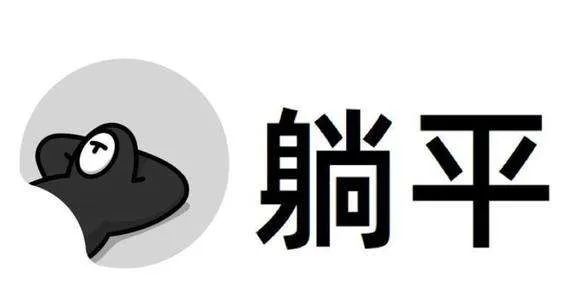 &#20061;&#28216;&#32593;&#39029;&#29256;&#30331;&#24405;&#20837;&#21475;&#45;&#20061;&#28216;&#40;&#20013;&#22269;&#41;