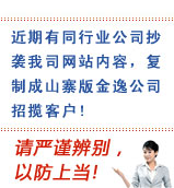 &#20061;&#28216;&#32593;&#39029;&#29256;&#30331;&#24405;&#20837;&#21475;&#45;&#20061;&#28216;&#40;&#20013;&#22269;&#41;