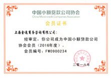 &#20061;&#28216;&#32593;&#39029;&#29256;&#30331;&#24405;&#20837;&#21475;&#45;&#20061;&#28216;&#40;&#20013;&#22269;&#41;