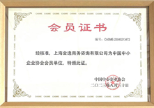 &#20061;&#28216;&#32593;&#39029;&#29256;&#30331;&#24405;&#20837;&#21475;&#45;&#20061;&#28216;&#40;&#20013;&#22269;&#41;