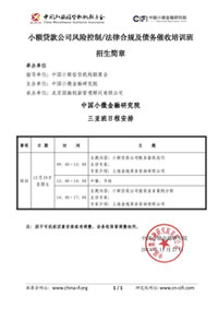 &#20061;&#28216;&#32593;&#39029;&#29256;&#30331;&#24405;&#20837;&#21475;&#45;&#20061;&#28216;&#40;&#20013;&#22269;&#41;