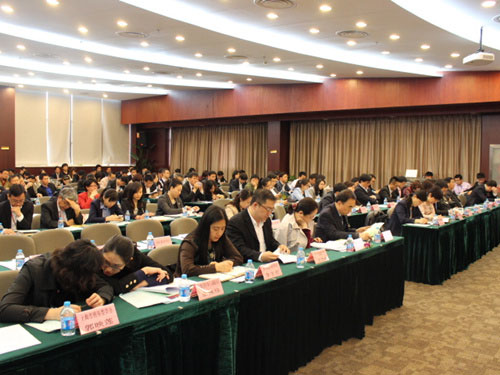 &#20061;&#28216;&#32593;&#39029;&#29256;&#30331;&#24405;&#20837;&#21475;&#45;&#20061;&#28216;&#40;&#20013;&#22269;&#41;