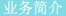 &#20061;&#28216;&#32593;&#39029;&#29256;&#30331;&#24405;&#20837;&#21475;&#45;&#20061;&#28216;&#40;&#20013;&#22269;&#41;