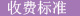 &#20061;&#28216;&#32593;&#39029;&#29256;&#30331;&#24405;&#20837;&#21475;&#45;&#20061;&#28216;&#40;&#20013;&#22269;&#41;