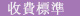 &#20061;&#28216;&#32593;&#39029;&#29256;&#30331;&#24405;&#20837;&#21475;&#45;&#20061;&#28216;&#40;&#20013;&#22269;&#41;