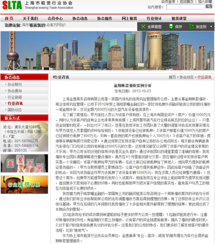 &#20061;&#28216;&#32593;&#39029;&#29256;&#30331;&#24405;&#20837;&#21475;&#45;&#20061;&#28216;&#40;&#20013;&#22269;&#41;